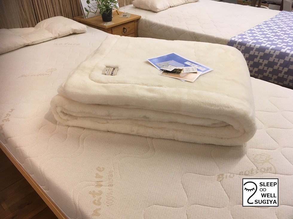 ふっくらメリノウールマイヤー敷毛布パット（ウール100％）：杉屋SLEEPSHOP浜松